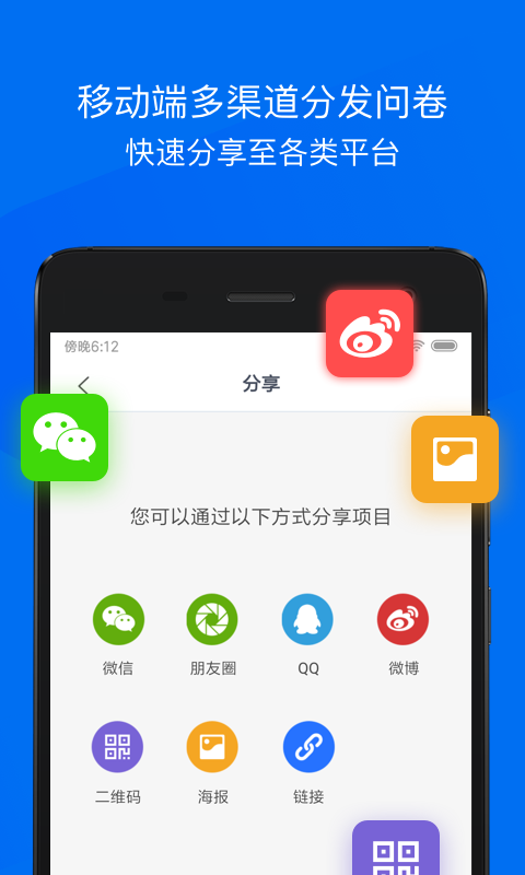 ʾapp 3.1.5