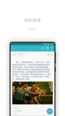 һռapp 1.46.0