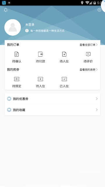 ̩ҵapp 1.0.0