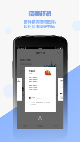 һժapp 1.3.0.0