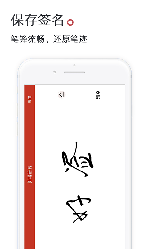 ǩ׿app 5.5.0