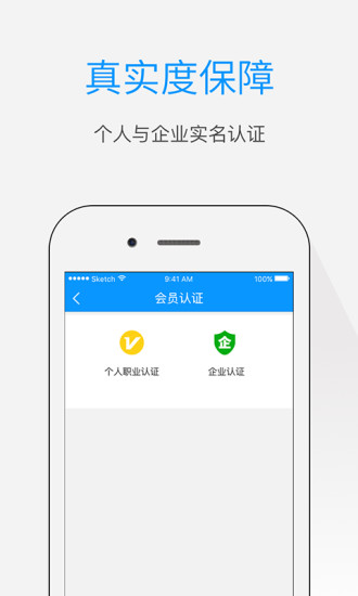 ֶapp 1.0.6