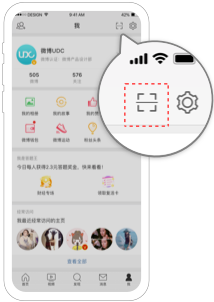 念app 8.0.12