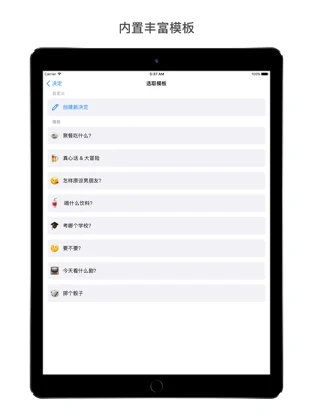 С׿app 2.33