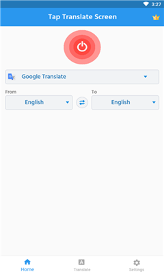 tap translate screen 1.20