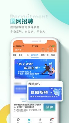 Ϲapp°汾 2.1.4