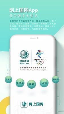 Ϲapp°汾 2.1.4