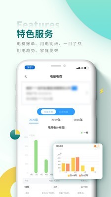 Ϲapp°汾 2.1.4