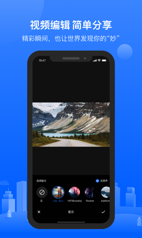 6֡̽app v1.5.35.230813