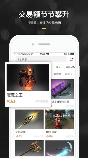 c5gameƷapp 1.6.0