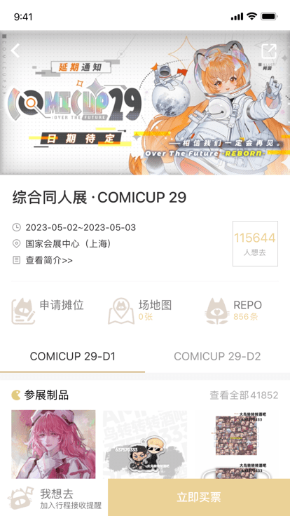 cpp޲ٷ 3.2.6