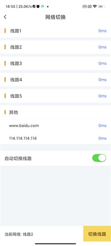 Աapp°汾 8.57.1