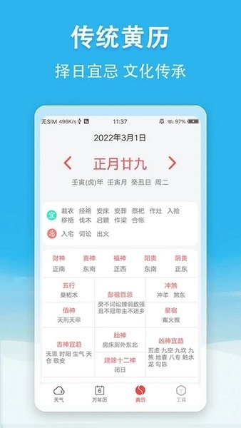 ٱ簢 2.0.0