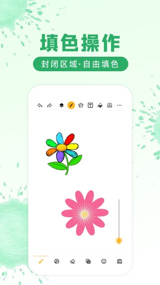 Ϳѻͼapp޹ 9.0.0