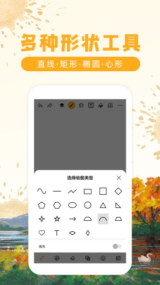 Ϳѻͼapp޹ 9.0.0