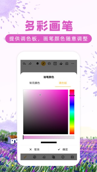 Ϳѻͼapp޹ 9.0.0