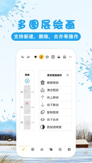 Ϳѻͼapp޹ 9.0.0