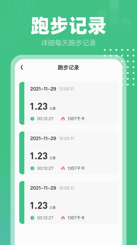 ţƲapp 1.0.1.2024.0227.0941