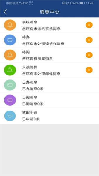 iṤappٷ 2.6.0