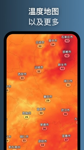 zoomearth籩׷ذװ 2.2.2