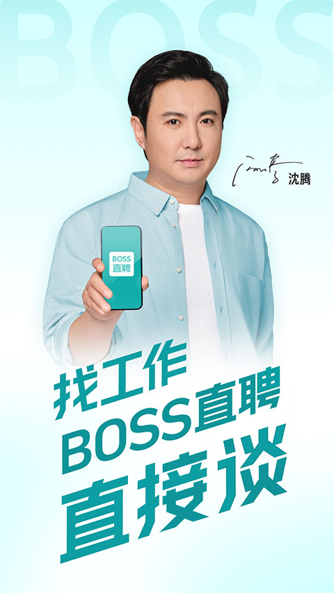 bossֱƸ2025° 12.210