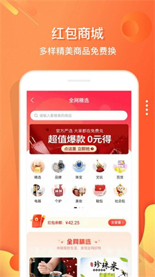 ವӺapp 5.8.4