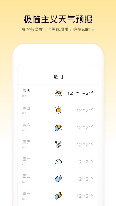 ޹汾app 2.21602.4