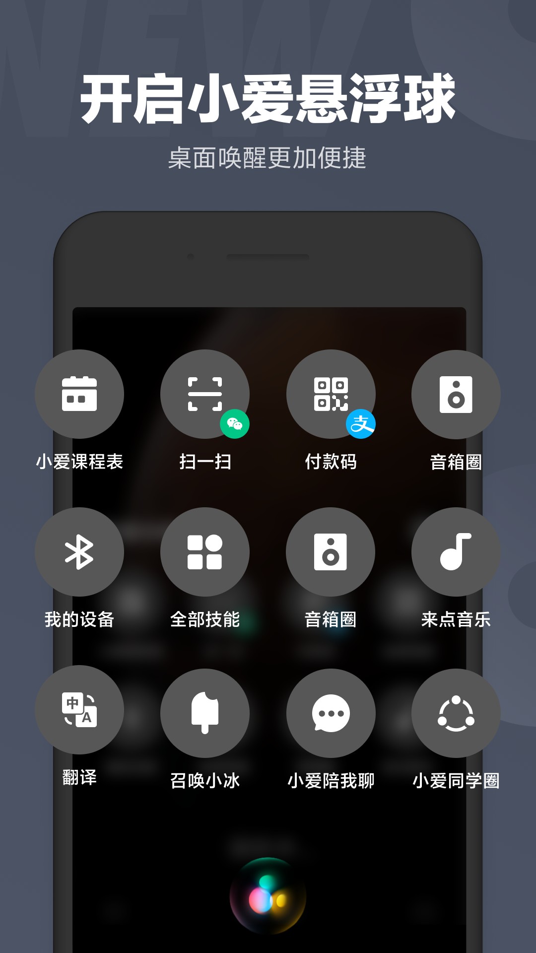 Сͬѧذapp 5.19.6-202103030951-29