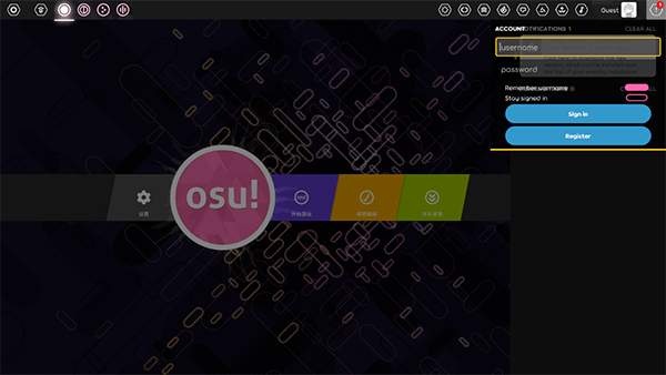 osuιٷ° v1.5.10