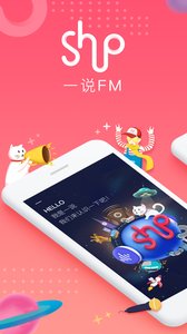 һ˵FMapp 6.1.3