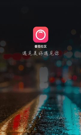 ѽapp 1.4.1