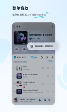 ṷHDapp 11.4.4