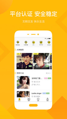 YAYapp 1.5.3