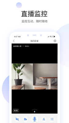 пͷapp°汾2024 00.46.00.70