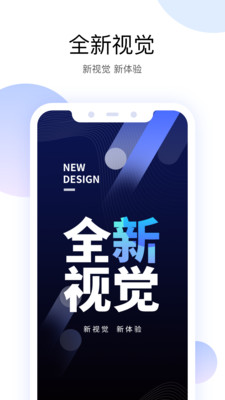 пͷapp°汾2024 00.46.00.70