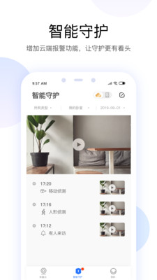 пͷapp°汾2024 00.46.00.70