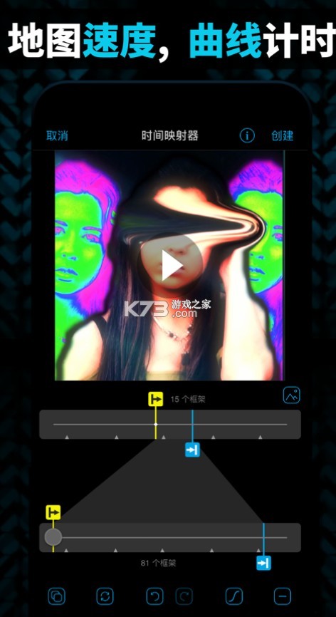 videostar 9.7.7