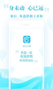 ָapp 1.5.0