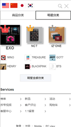 ktown4uappٷ 1