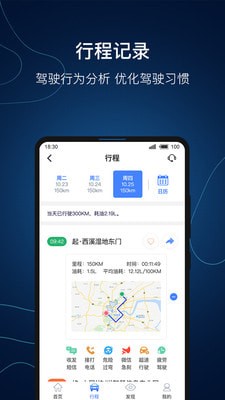 Ǽapp 1.0.0