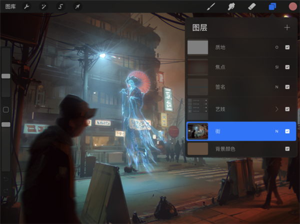 procreate滭ѻΪ 1.7.1