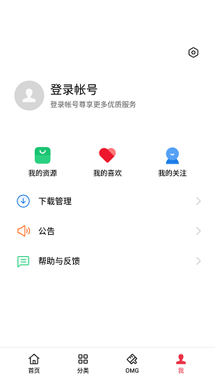 oppo̵ɰ汾ذװ 9.1.0