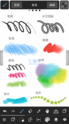 medibang paintٷ 1.0