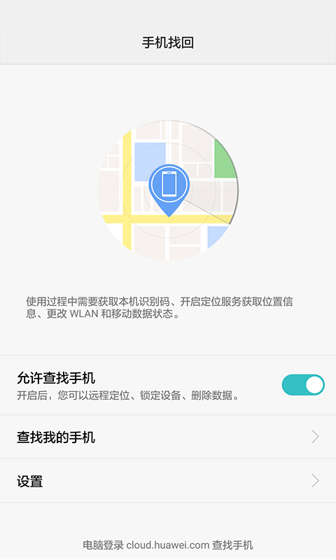 ΪƿռAPP 4.33.28.54