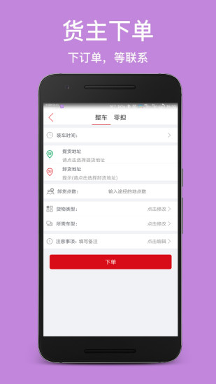 һ·app 3.2.0