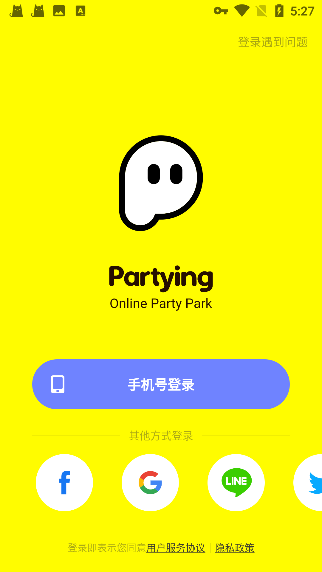 ʰpartying 1.3.3