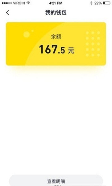 5866Ϸappٷ 1.0.1