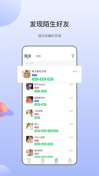 Ÿȫappٷ 2.57.40