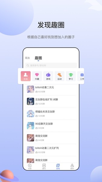 Ÿȫappٷ 2.57.40