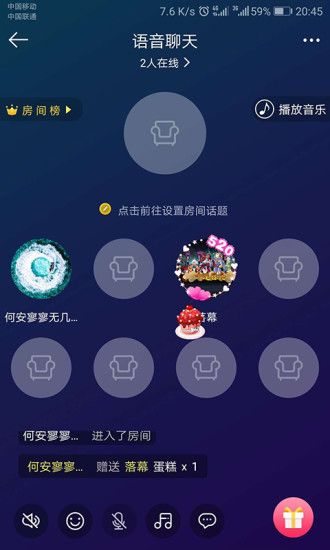 app 1.1